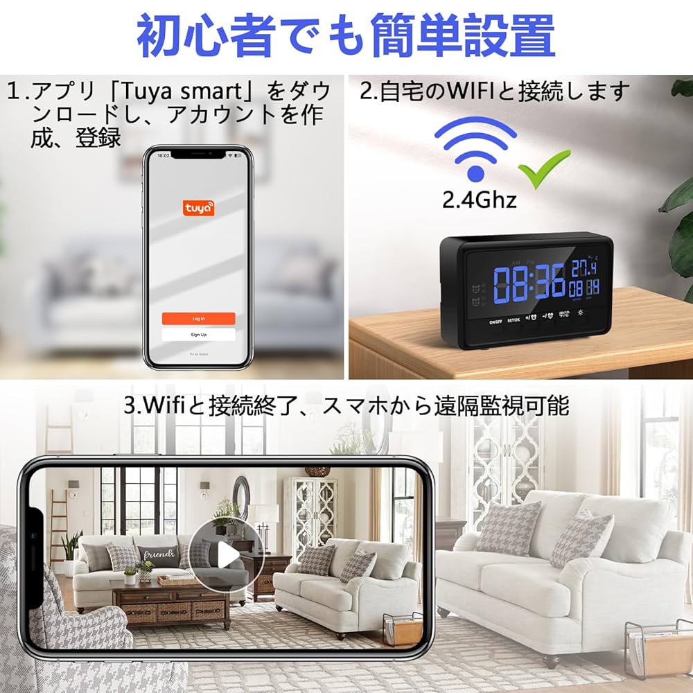 Amazon.co.jp: CYI 小型カメラ 時計型カメラ 140°広角 スマホ